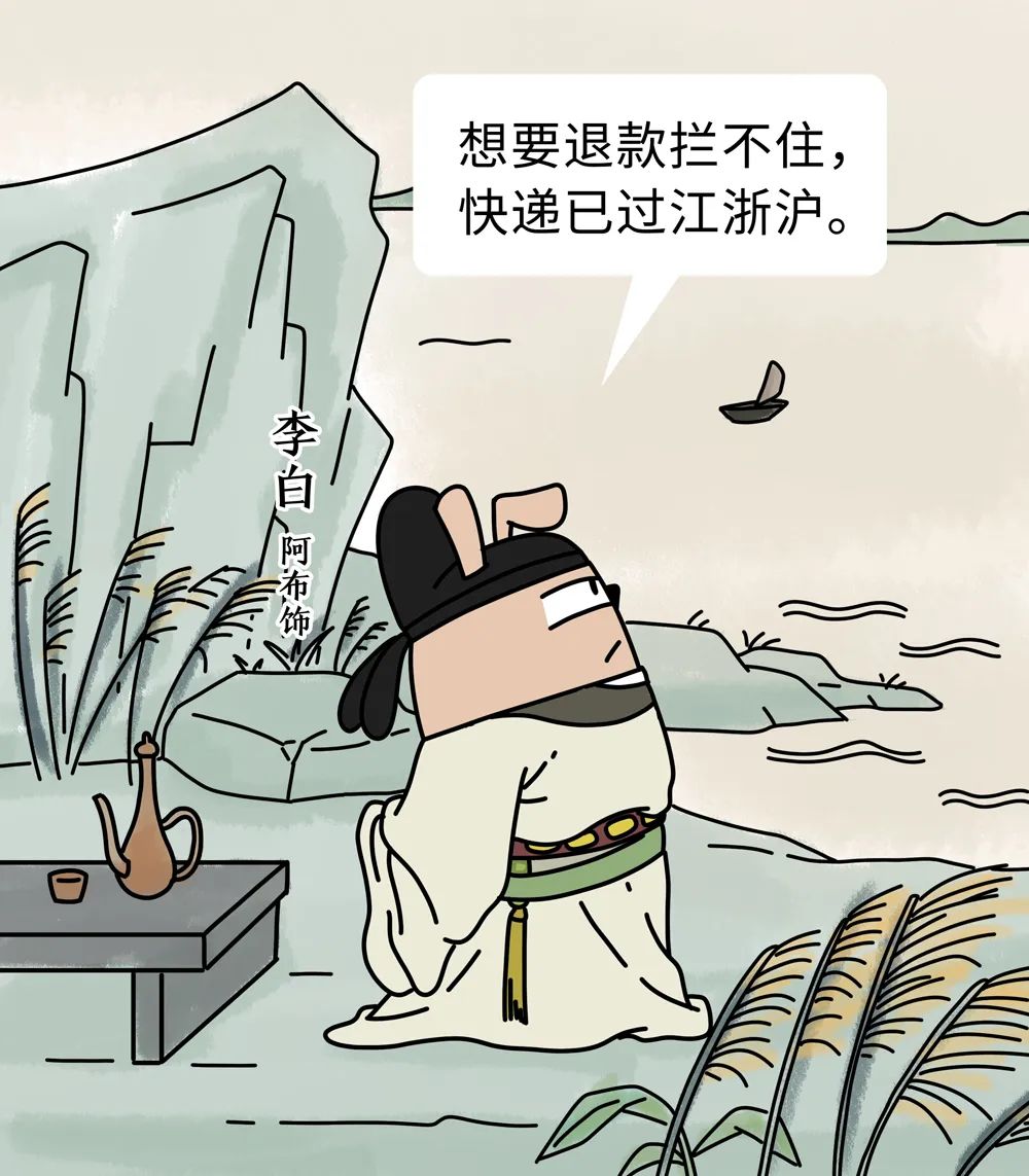 微信图片_20221112131222.jpg