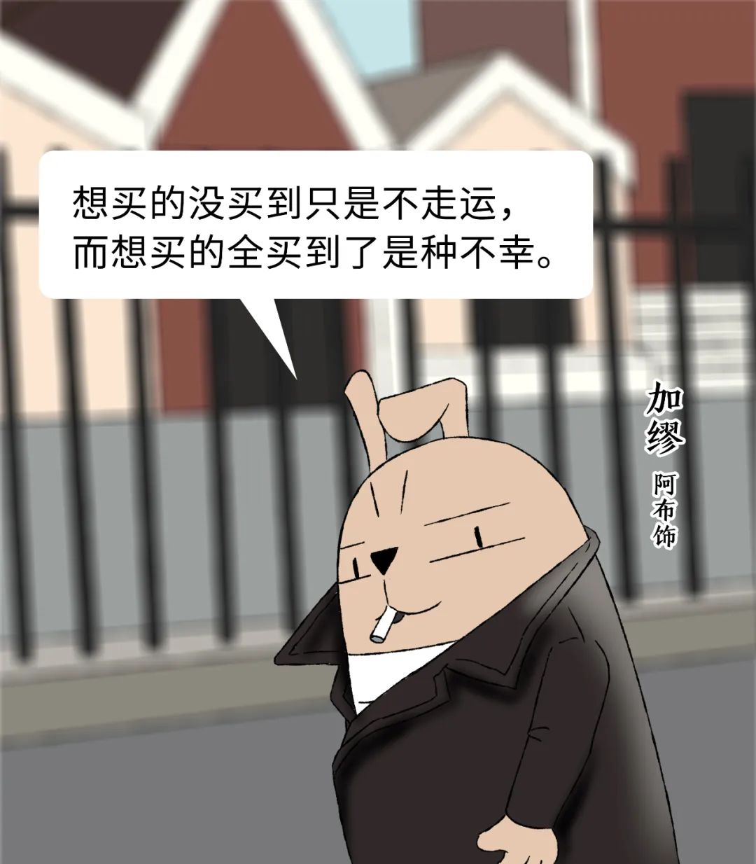 微信图片_20221112131210.jpg