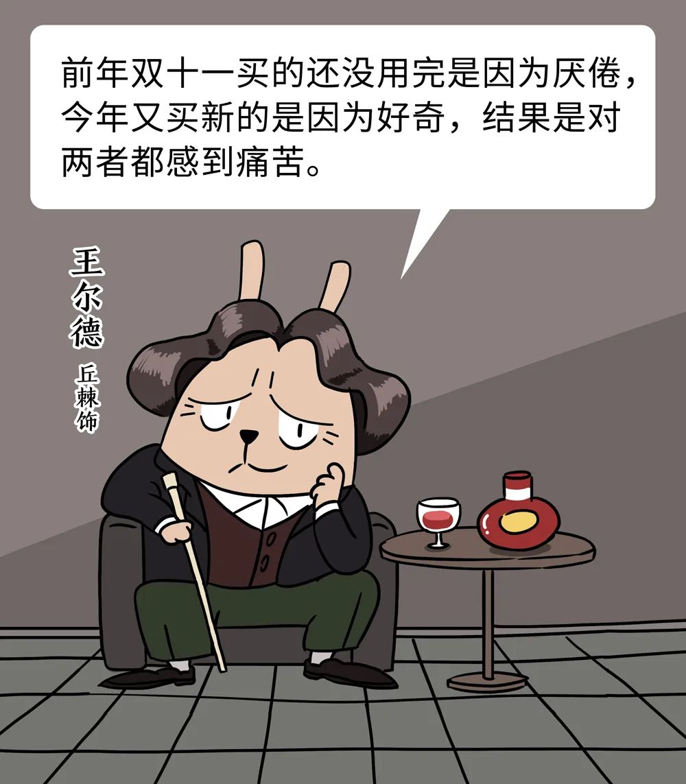 微信图片_20221112131218.jpg