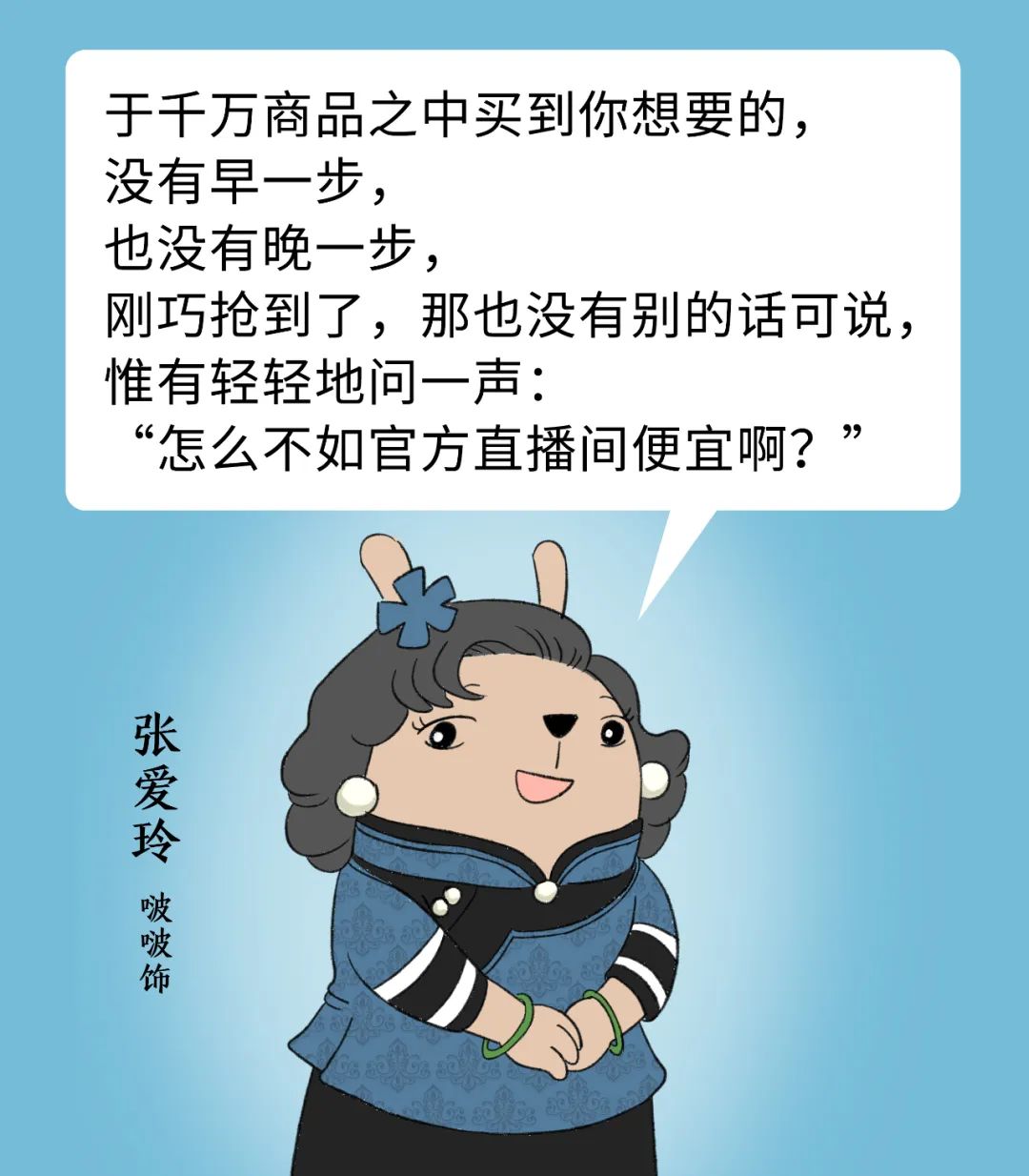 微信图片_20221112131225.jpg