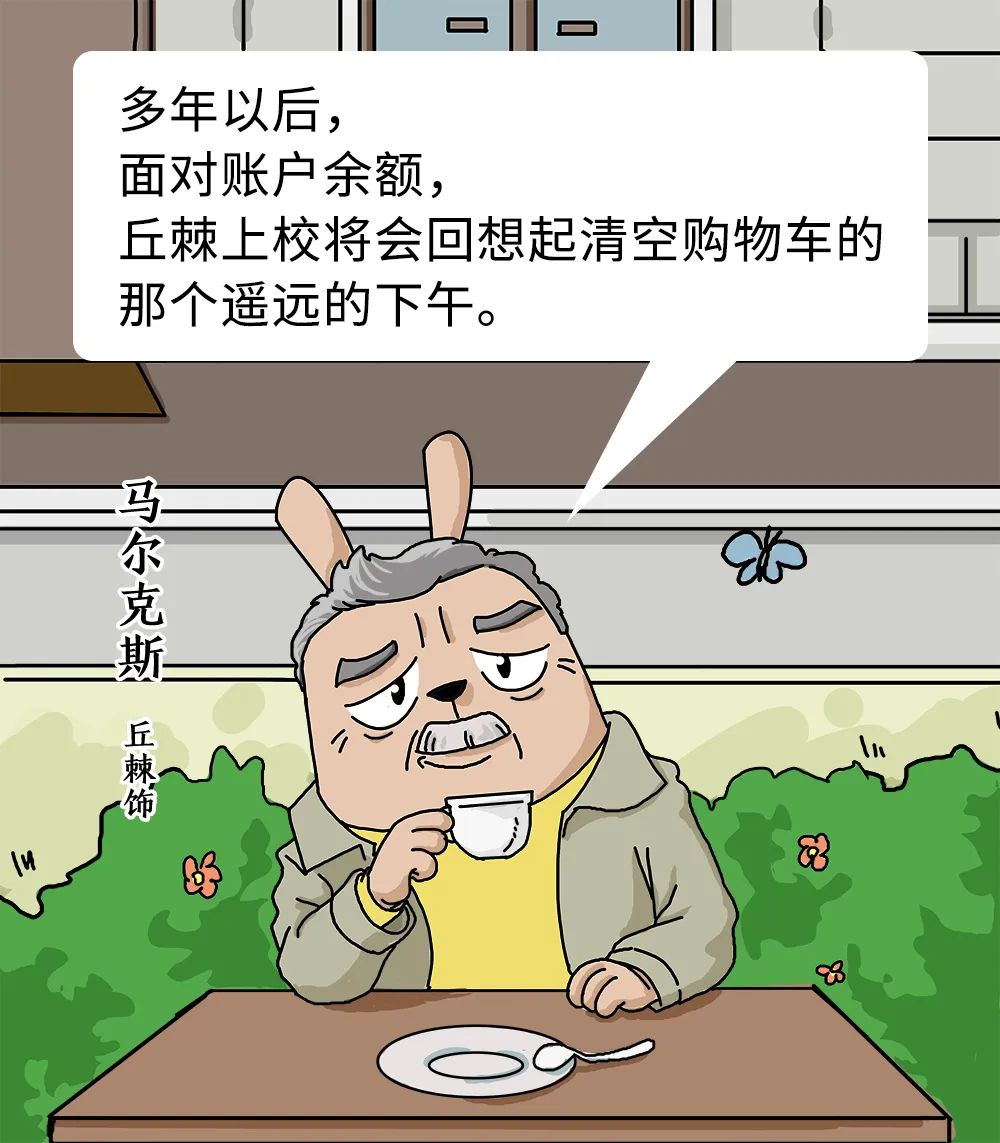 微信图片_20221112131229.jpg