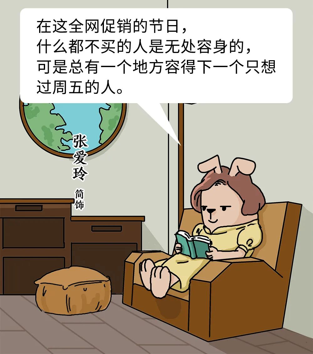 微信图片_20221112131232.jpg