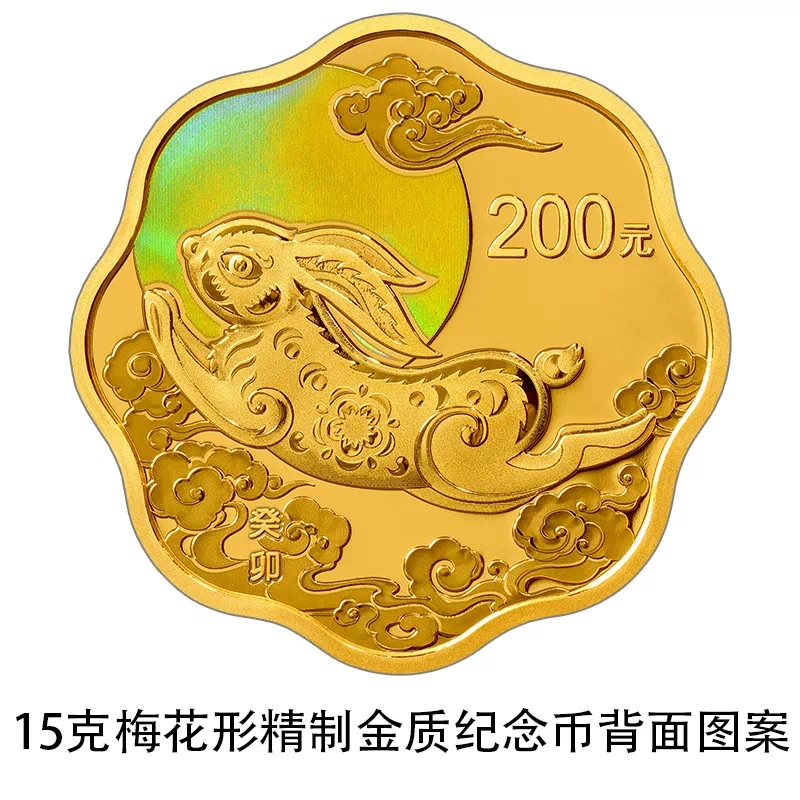 20221113123602front1_0_372492_Fj50uiO9-MJudOyKrbSZUPKf-Mmk.jpg