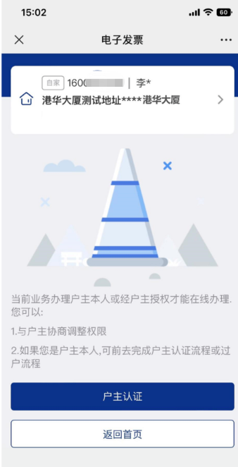 08.png