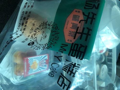 D8B6FBE0-C9A7-44B3-8EF6-96DA0188E462.jpeg