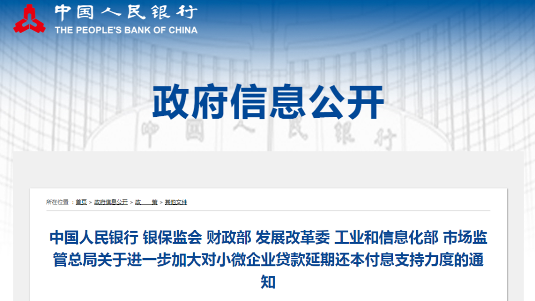 微信图片_20221115093048.png