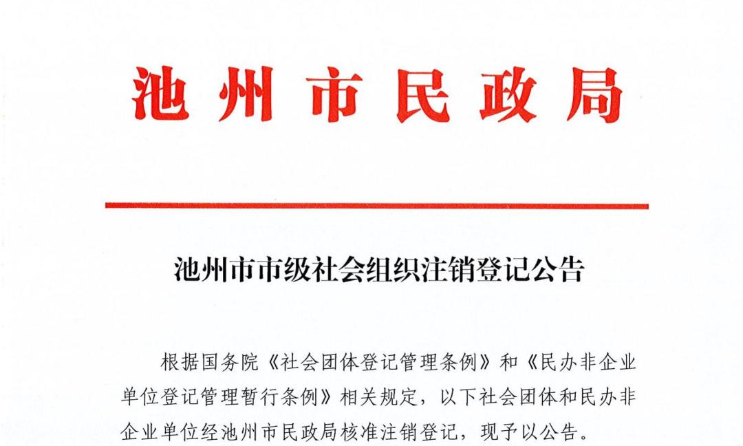 微信图片_20221115095718.png