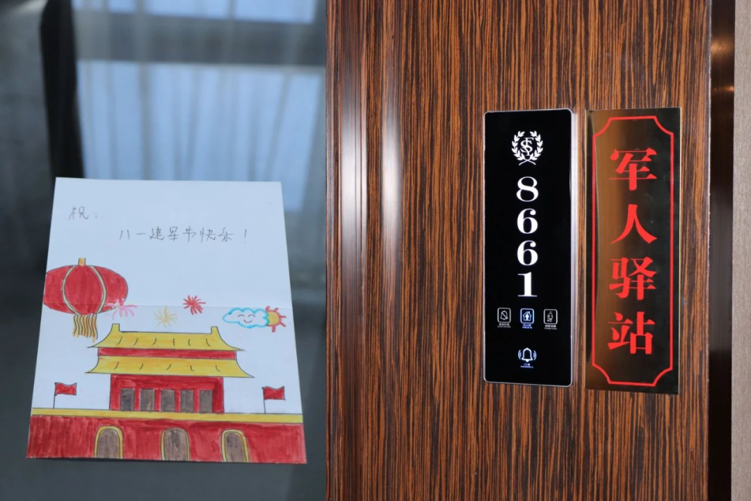 微信图片_20221115101054.png