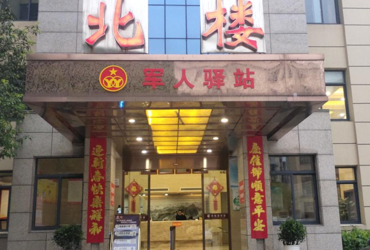 微信图片_20221115101059.png