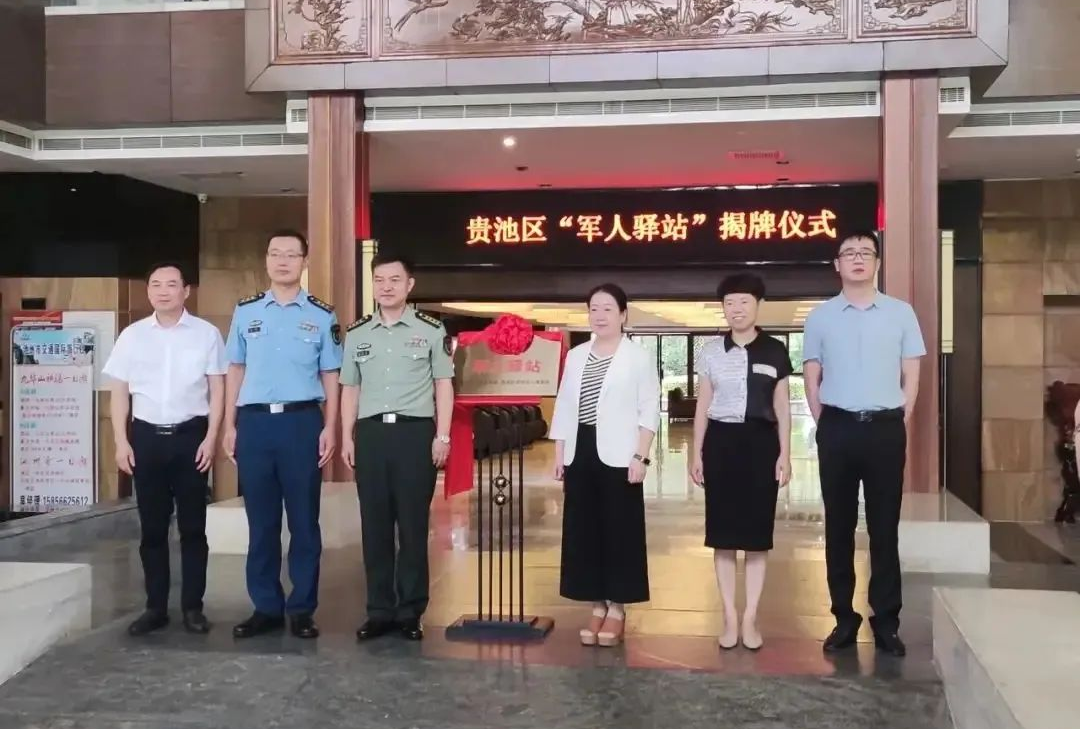 微信图片_20221115101056.png