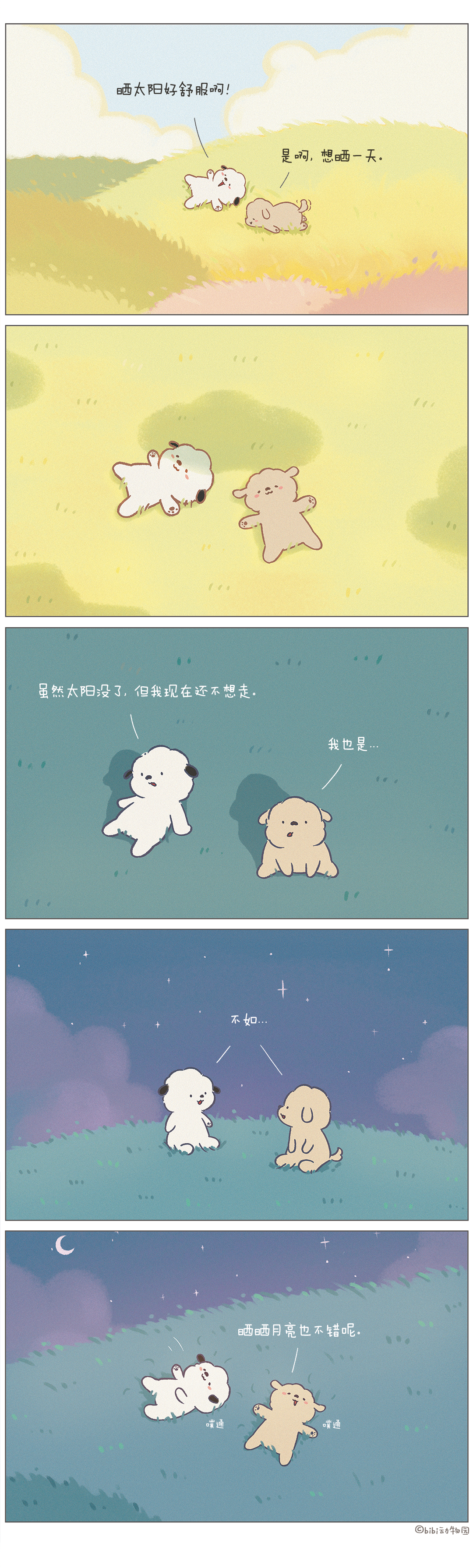 微信图片_20221115163606.png