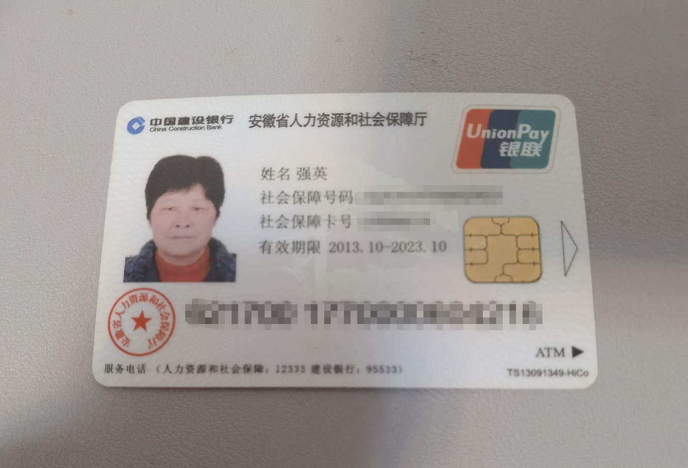 微信图片编辑_20221115192110.jpg