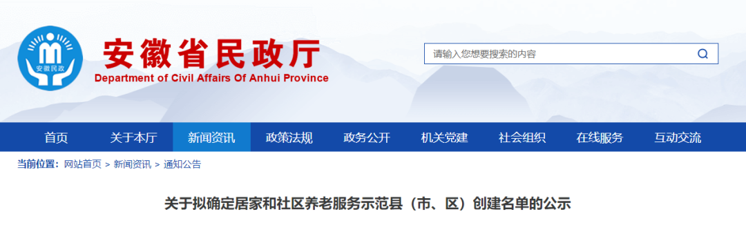 微信图片_20221116085308.png