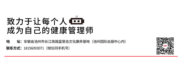 微信截图_20221116103530.png