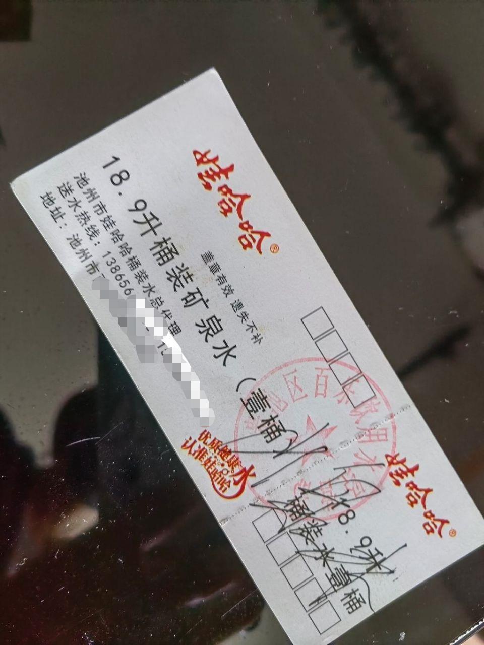 微信图片编辑_20221116111651.jpg