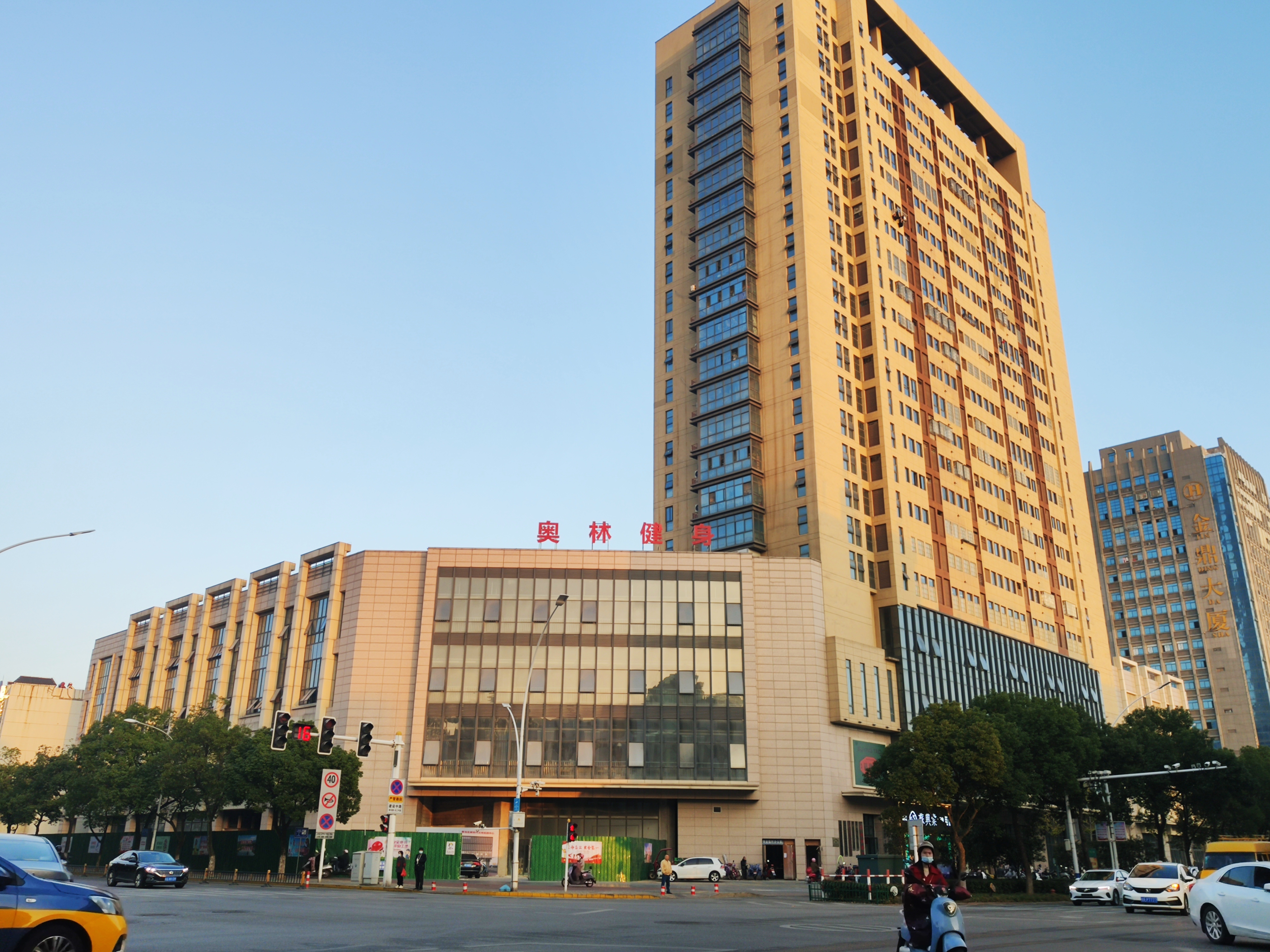 微信图片_20221115170251.jpg