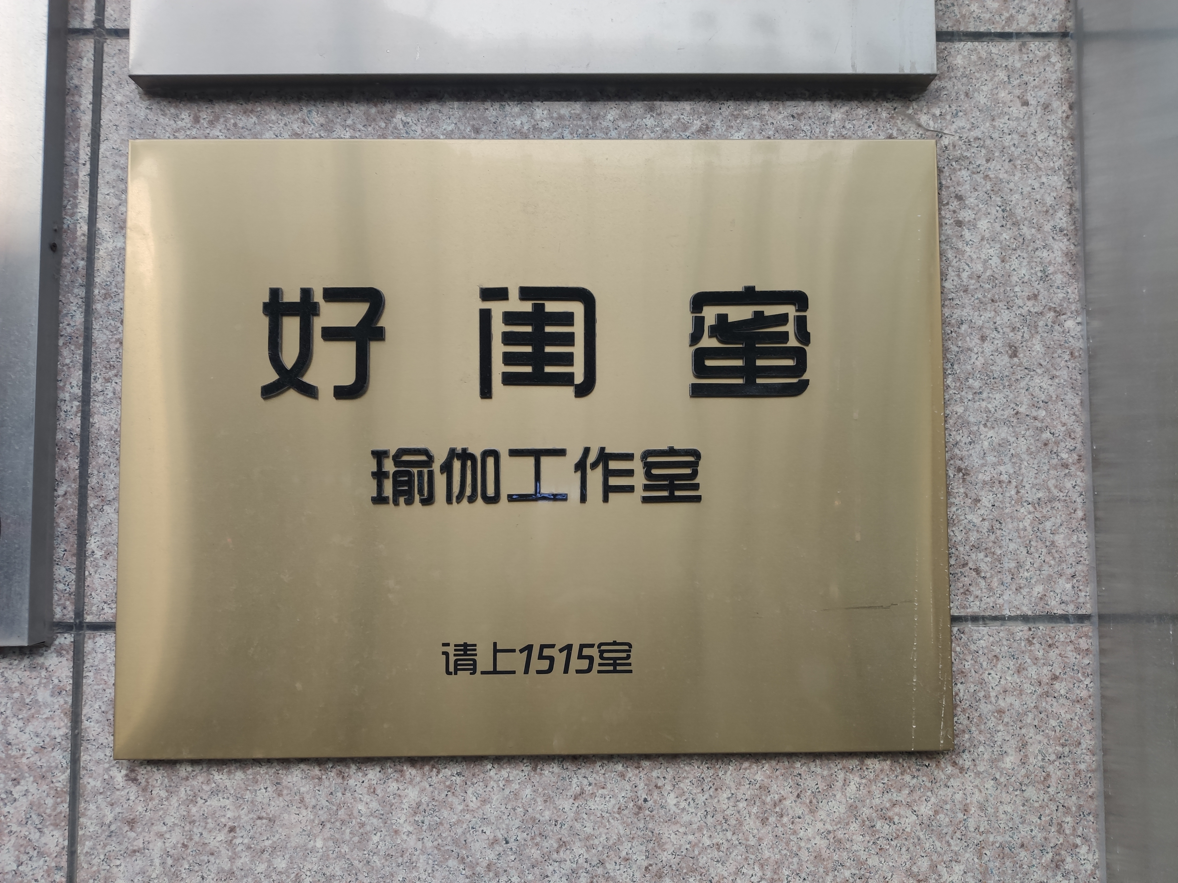 微信图片_20221115170259.jpg
