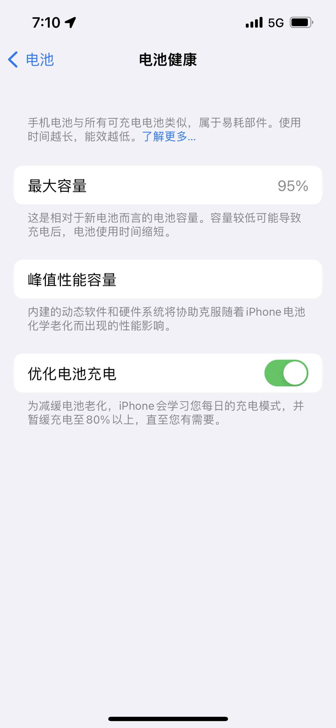 20221117071115front1_0_275437_FtHUanW3dc30FpLViopyXV9HxMM-.jpg