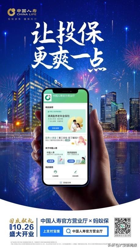 微信图片_20221117100832.jpg