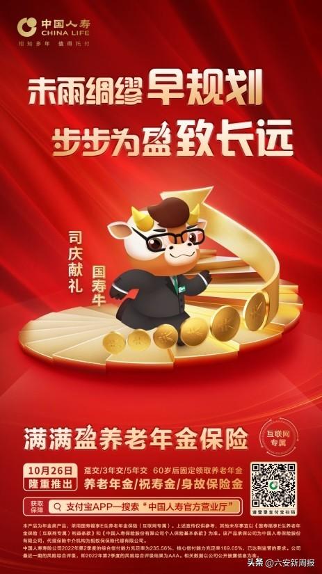 微信图片_20221117100748.jpg