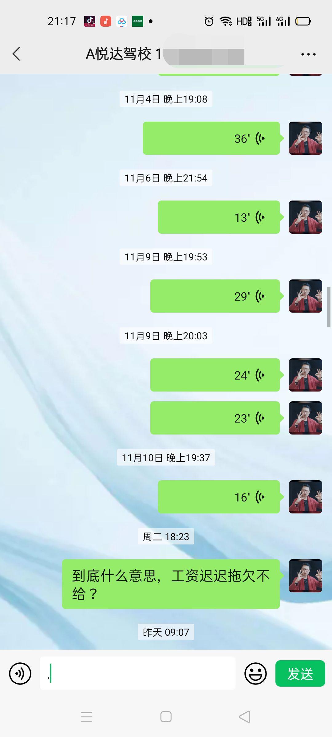 微信图片编辑_20221117221008.jpg