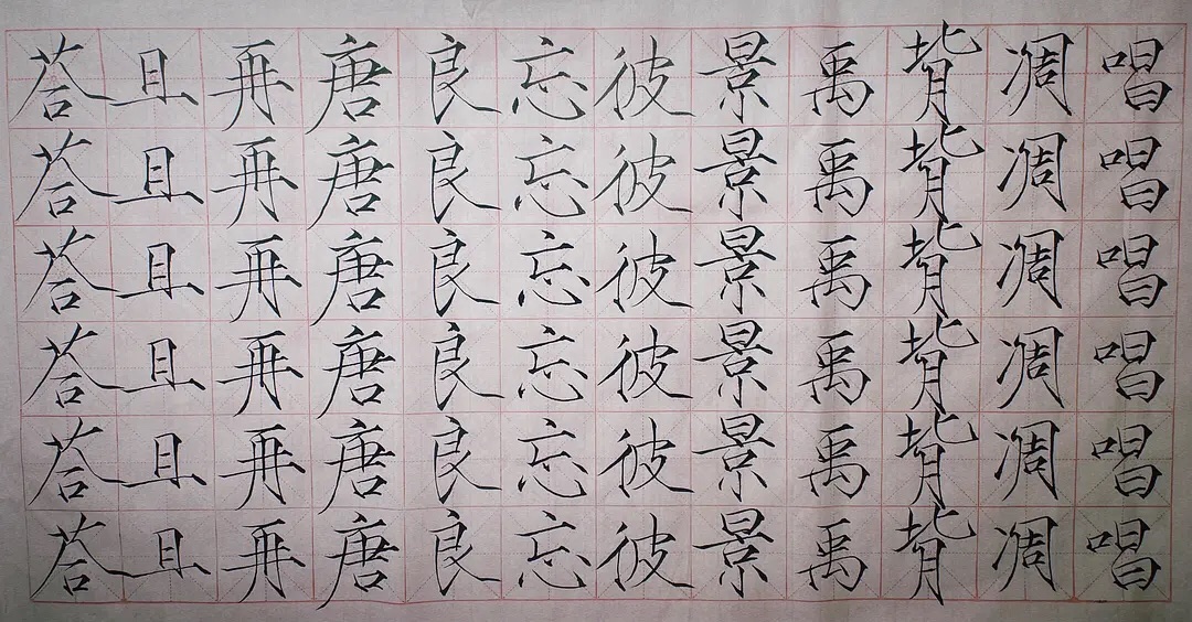 20221118135409front1_0_367111_FjGjsQIBURPkWsdf9pg8W8Ke0I6b.jpg