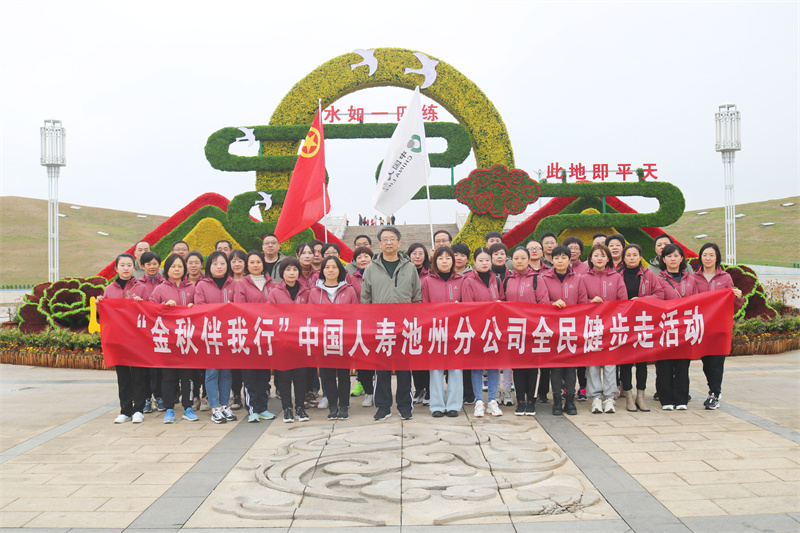 IMG_4109_副本.jpg