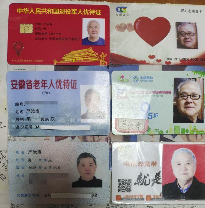 微信图片编辑_20221121095916.jpg