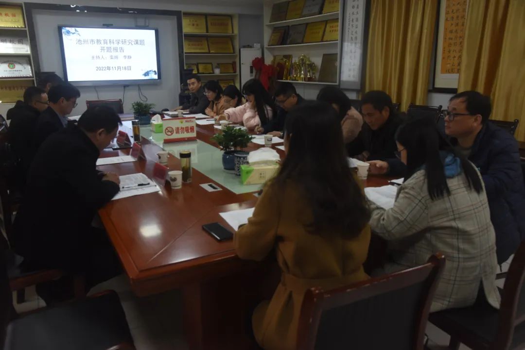 微信图片_20221121161701.jpg