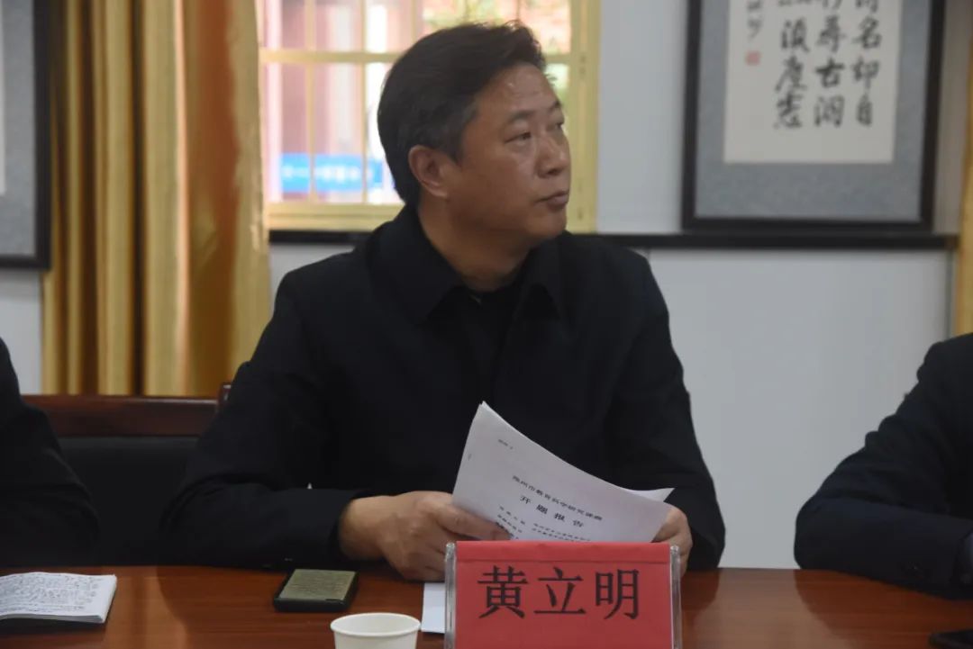 微信图片_20221121161721.jpg