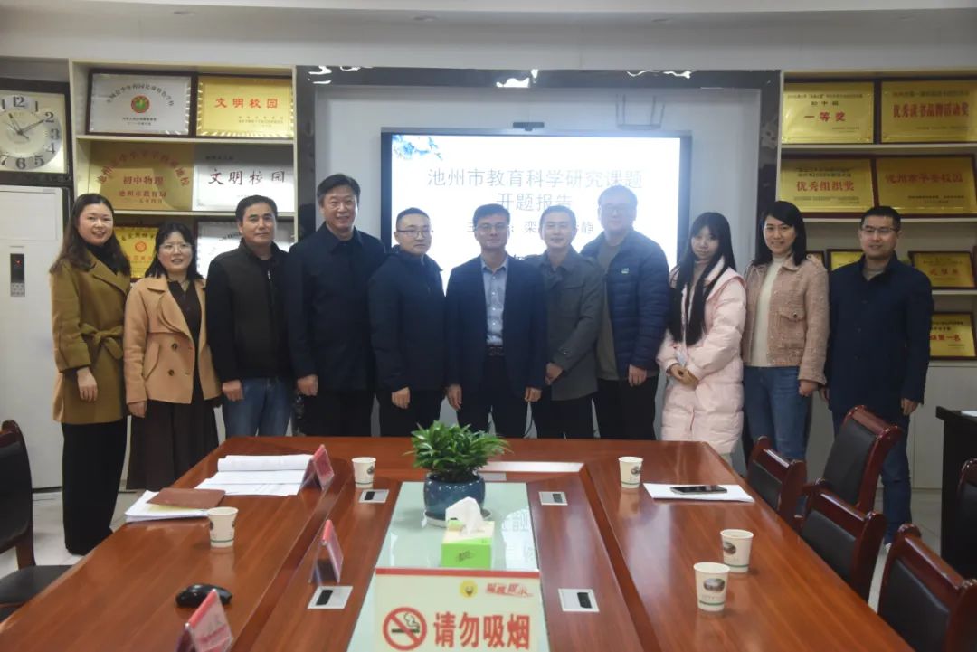 微信图片_20221121161724.jpg