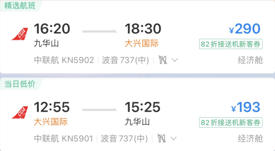 微信图片_20221122104332.png