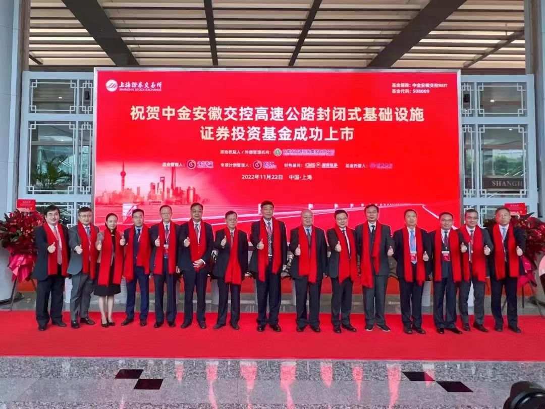微信图片_20221123090156.png