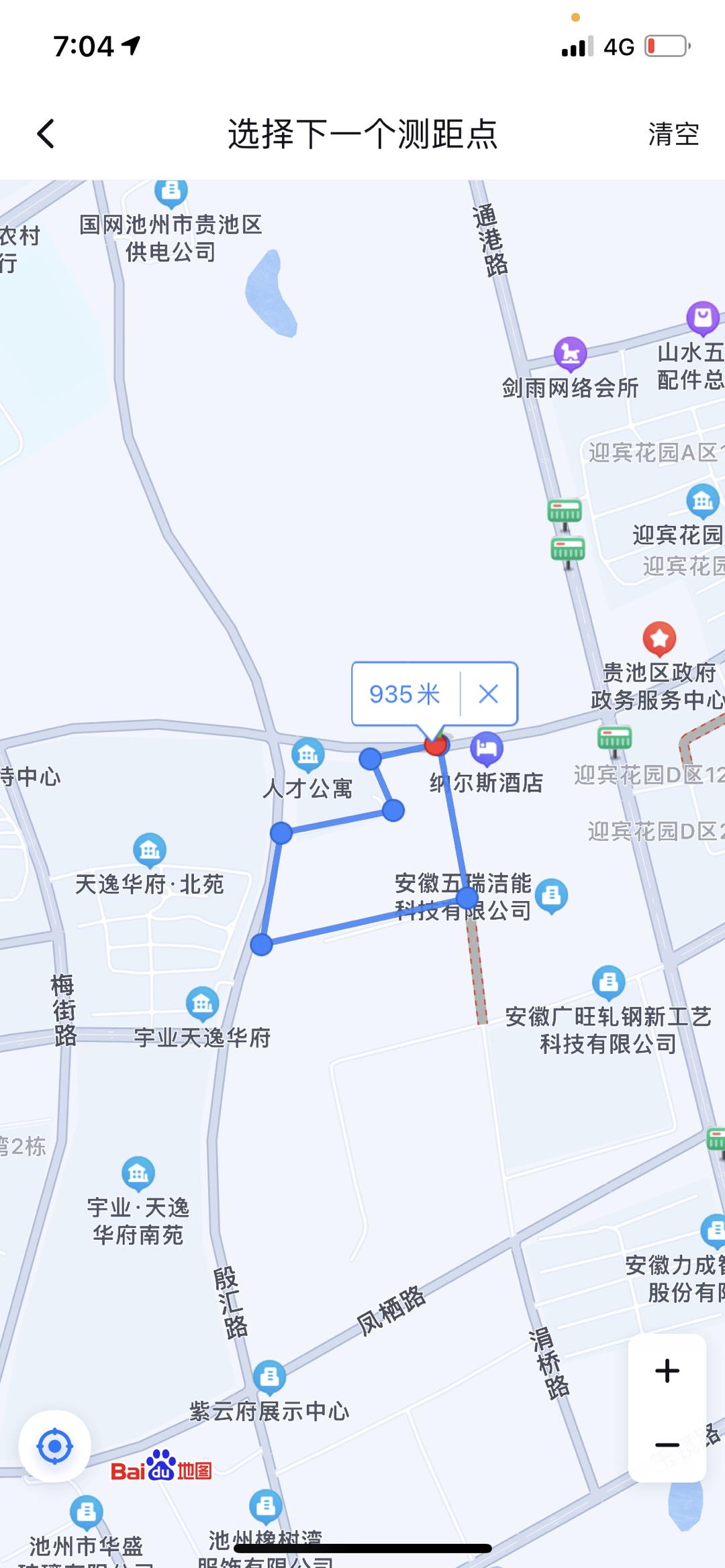 20221123190809front1_0_278141_Frvx8vXjA04cq1pmCHhnDDEWgFiO.jpg