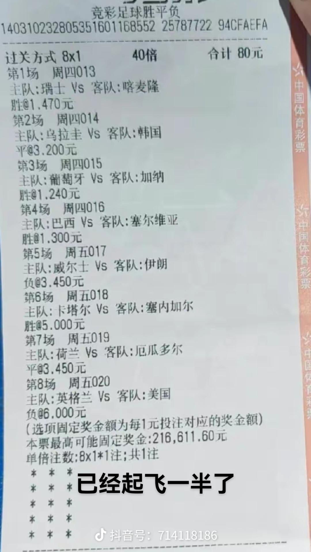 20221125201243front1_0_369674_Fjd3ybYmxlmcTlyG8V1TJIuNLy_T.jpg