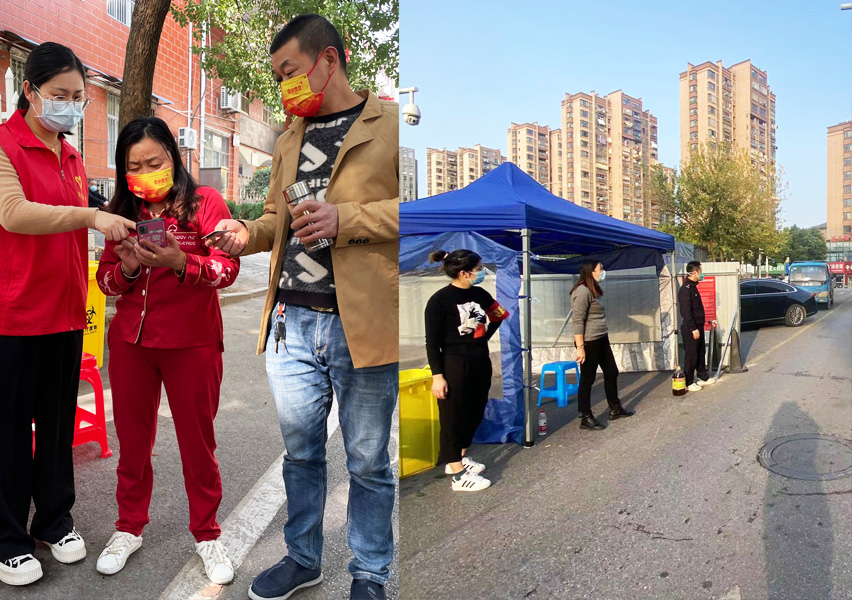 微信图片_20221126223751.jpg