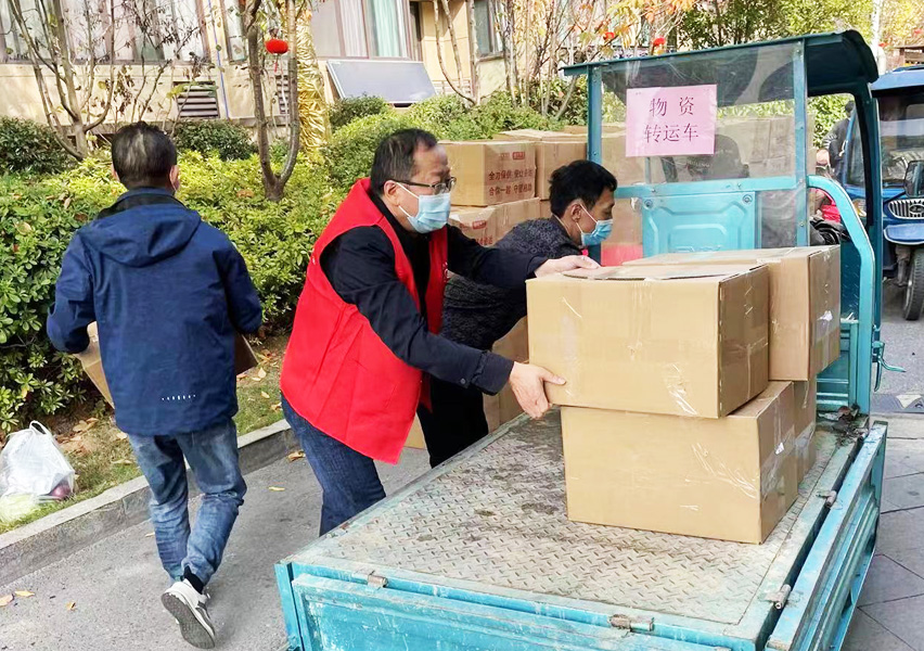 微信图片_20221126224640.jpg