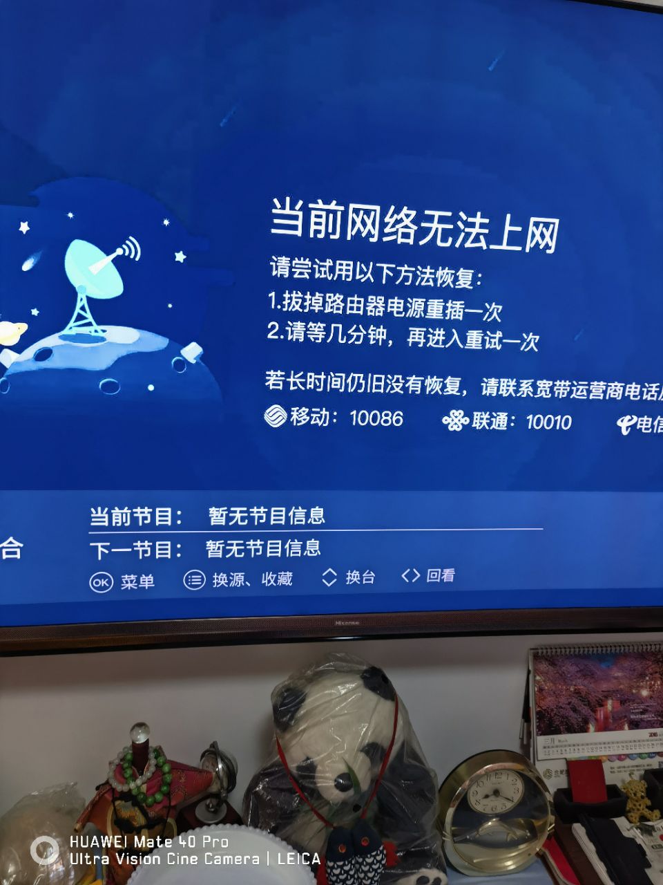 20221127081934front2_0_368576_FnYnQ6pXbubSQH4XRLD_HIqi2XCU.jpg