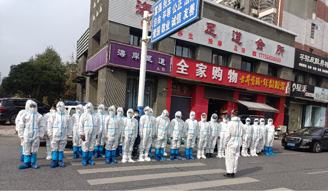 微信图片_20221127114418.png