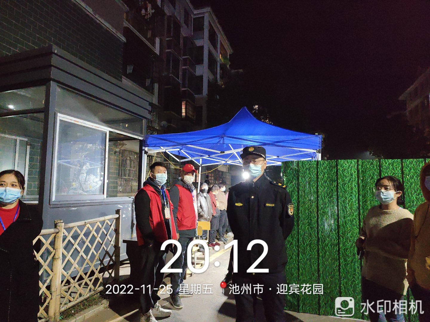 20221127204453front1_0_371127_FgZGTGe3wkommr3UDSIGIfEubQpj.jpg