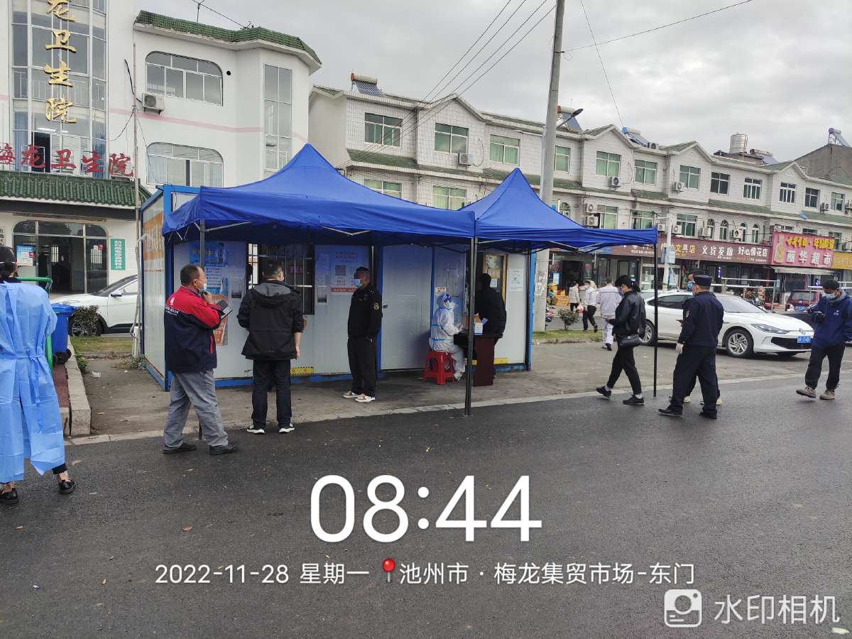 20221128092655front2_0_377566_Fsqz7GZ9l-1VJMjH-U8vur_-kOPo.jpg