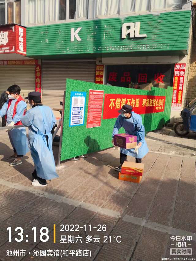 20221128111945front2_0_257737_Fi-kz0hTR6VWsm-B9IygeRLHGLYe.jpg