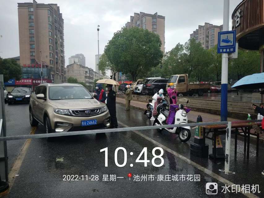 20221128111945front2_0_257737_FkedYZcO_x-hE9Qu3aEg4kae8vYR.jpg