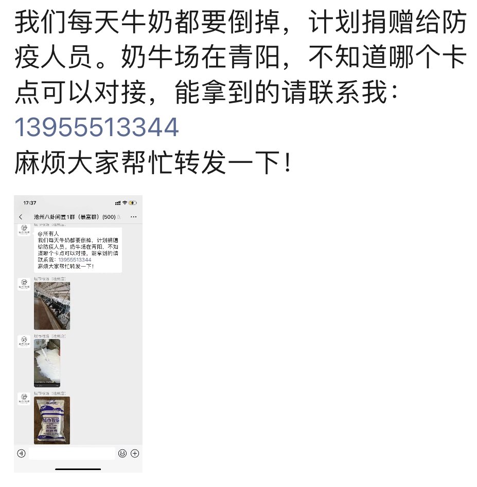20221128182211front1_0_308853_Fko69a0IOUYNsXTS5OK9hdpIji6M.jpg
