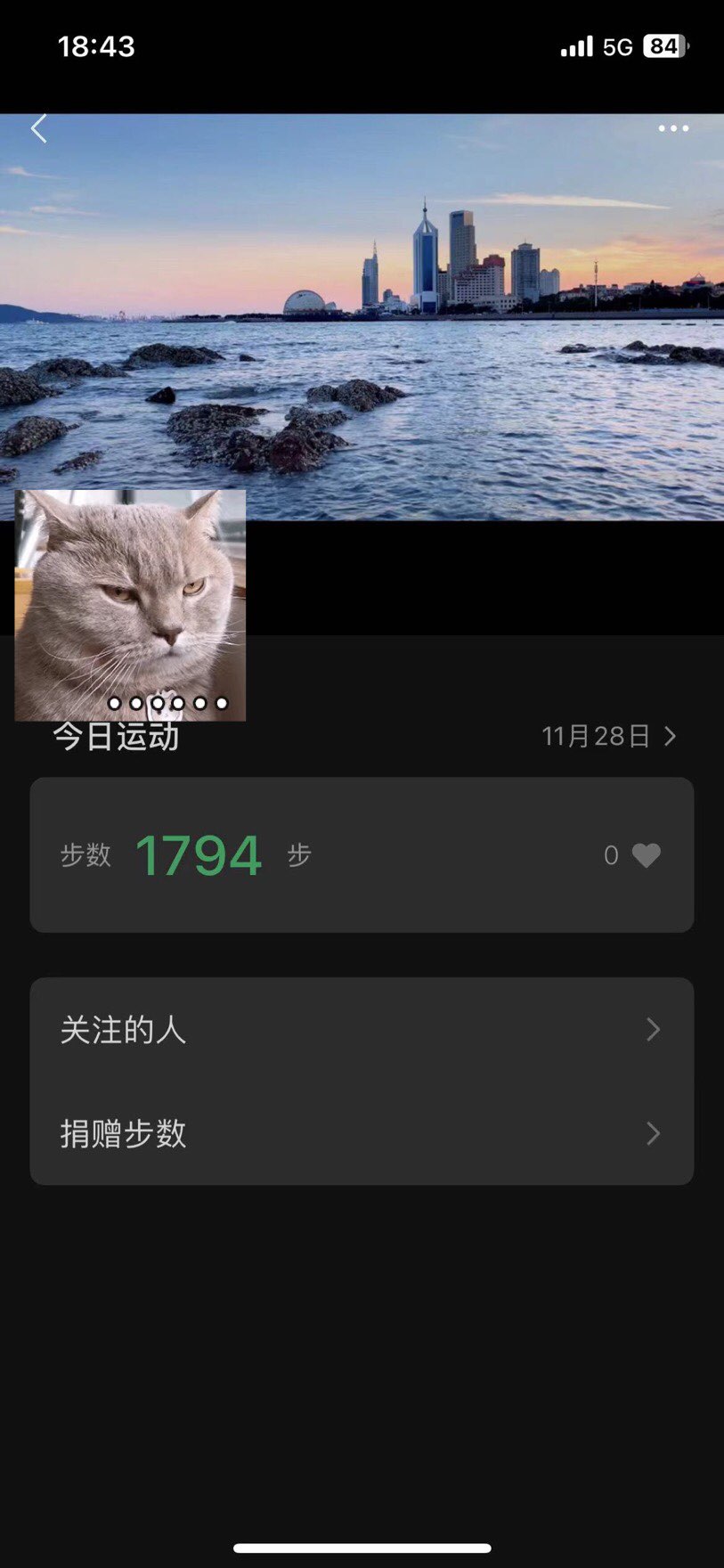 20221128184823front1_0_368188_FrRrfcLBr6_EVOMt3TKLPs2DWY1o.jpg