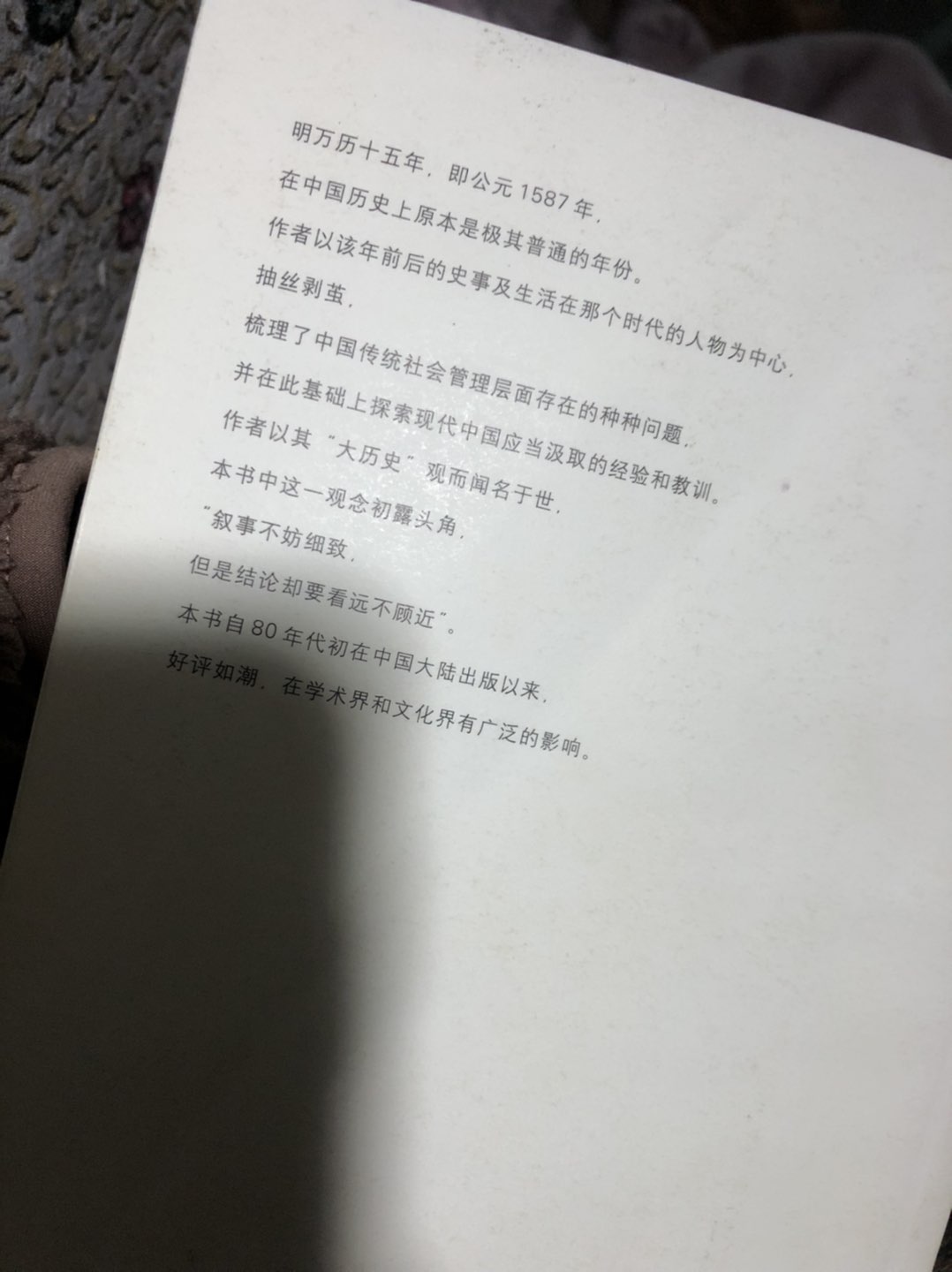 20221128190815front1_0_367101_Fg9liedxiIyXAWfitFj9-aMZxUzU.jpg