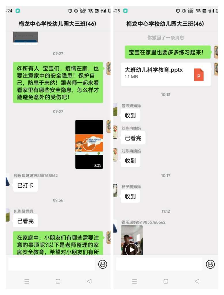 20221129001426front2_0_334462_Fmr6Yw4x5g703d4LScftz1zawb2C.jpg
