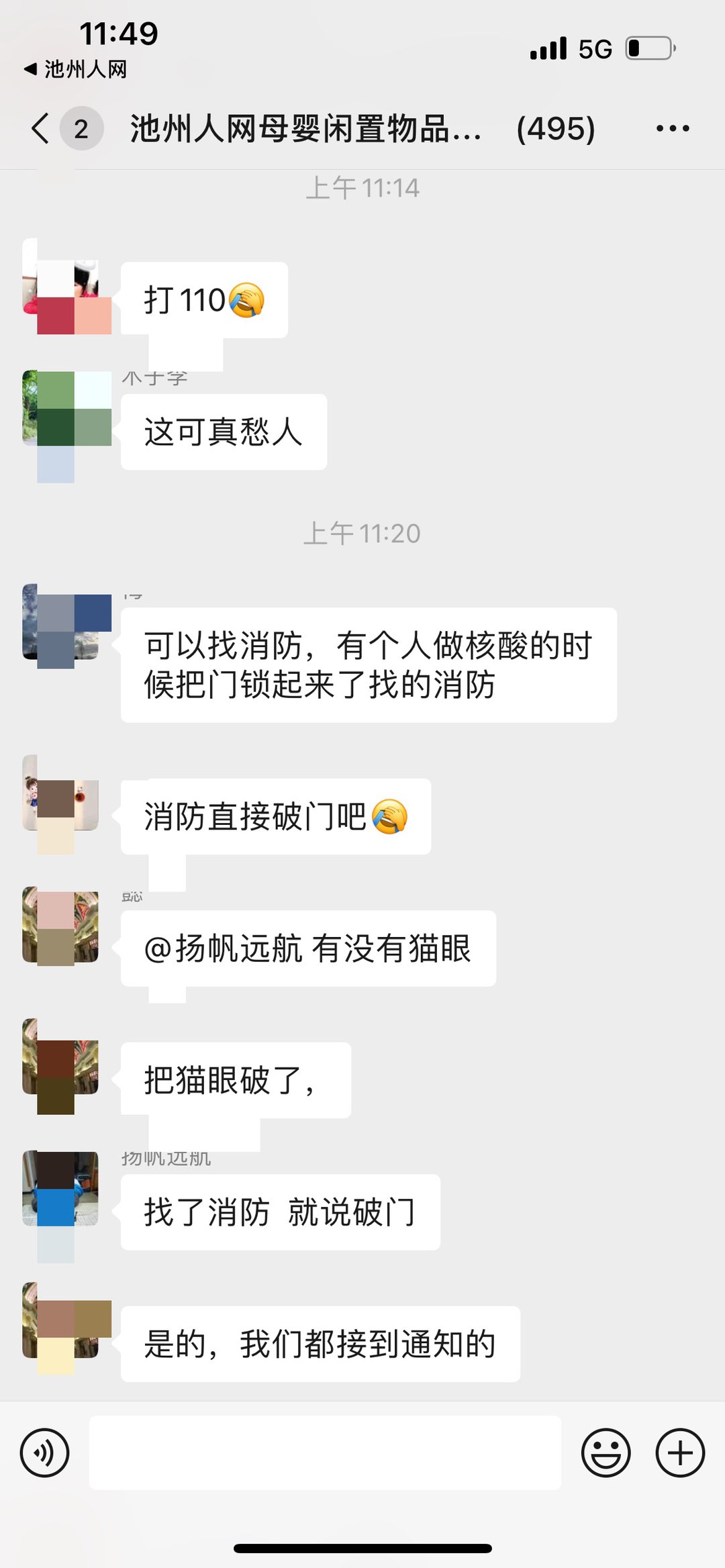 20221129115303front1_0_60454_FpX29Vxb8mUDlJSWjT9GfDMz5NvI.jpg