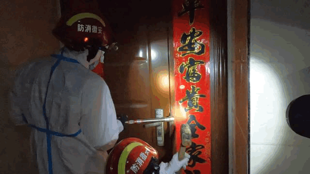 2.gif
