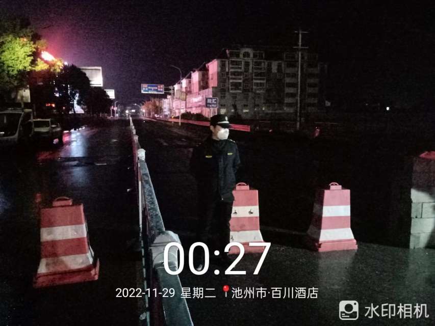 20221129162245front2_0_369212_Fj_5YBrxjh18DHrzGwdW8_bdyj2_.jpg